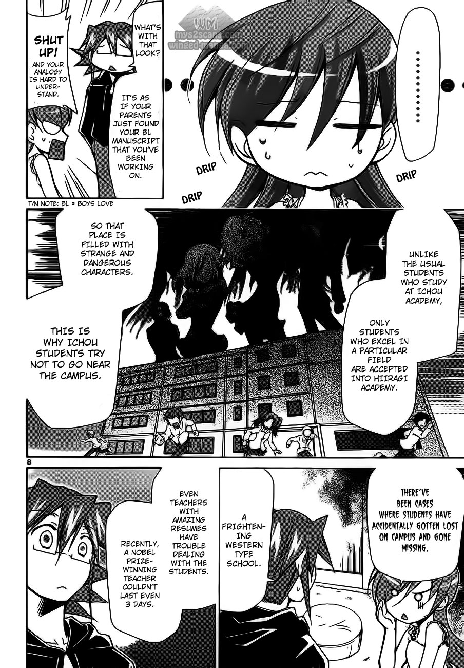 Denpa Kyoushi chapter 3 page 8