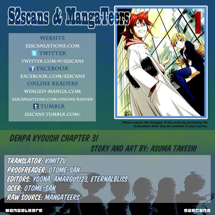 Denpa Kyoushi chapter 31 page 1