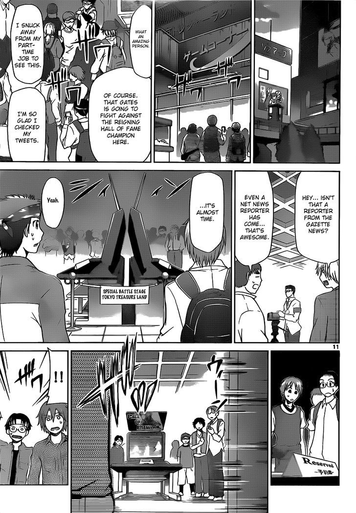 Denpa Kyoushi chapter 31 page 12