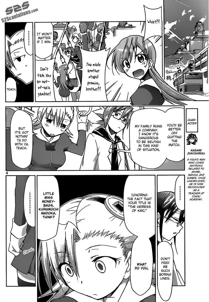 Denpa Kyoushi chapter 31 page 5