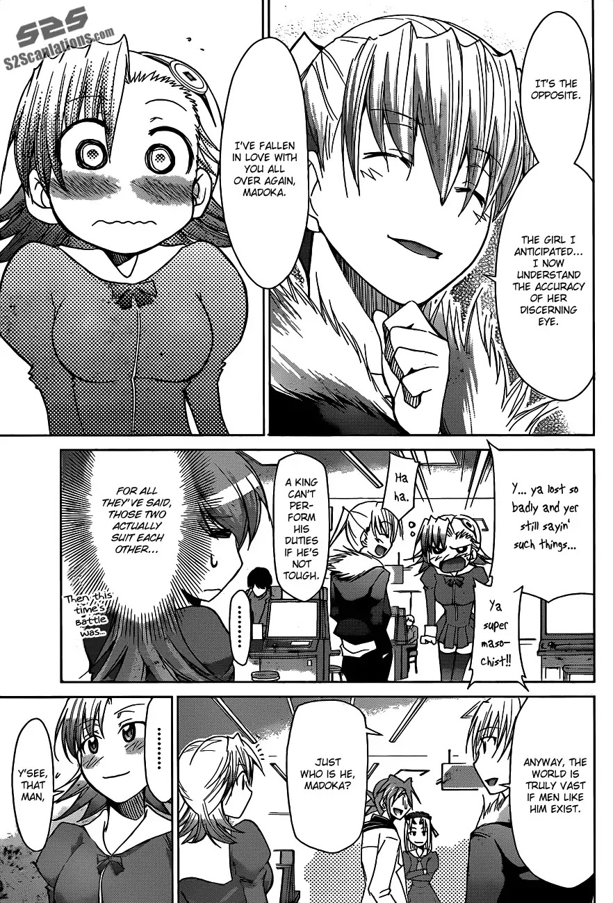 Denpa Kyoushi chapter 32 page 17