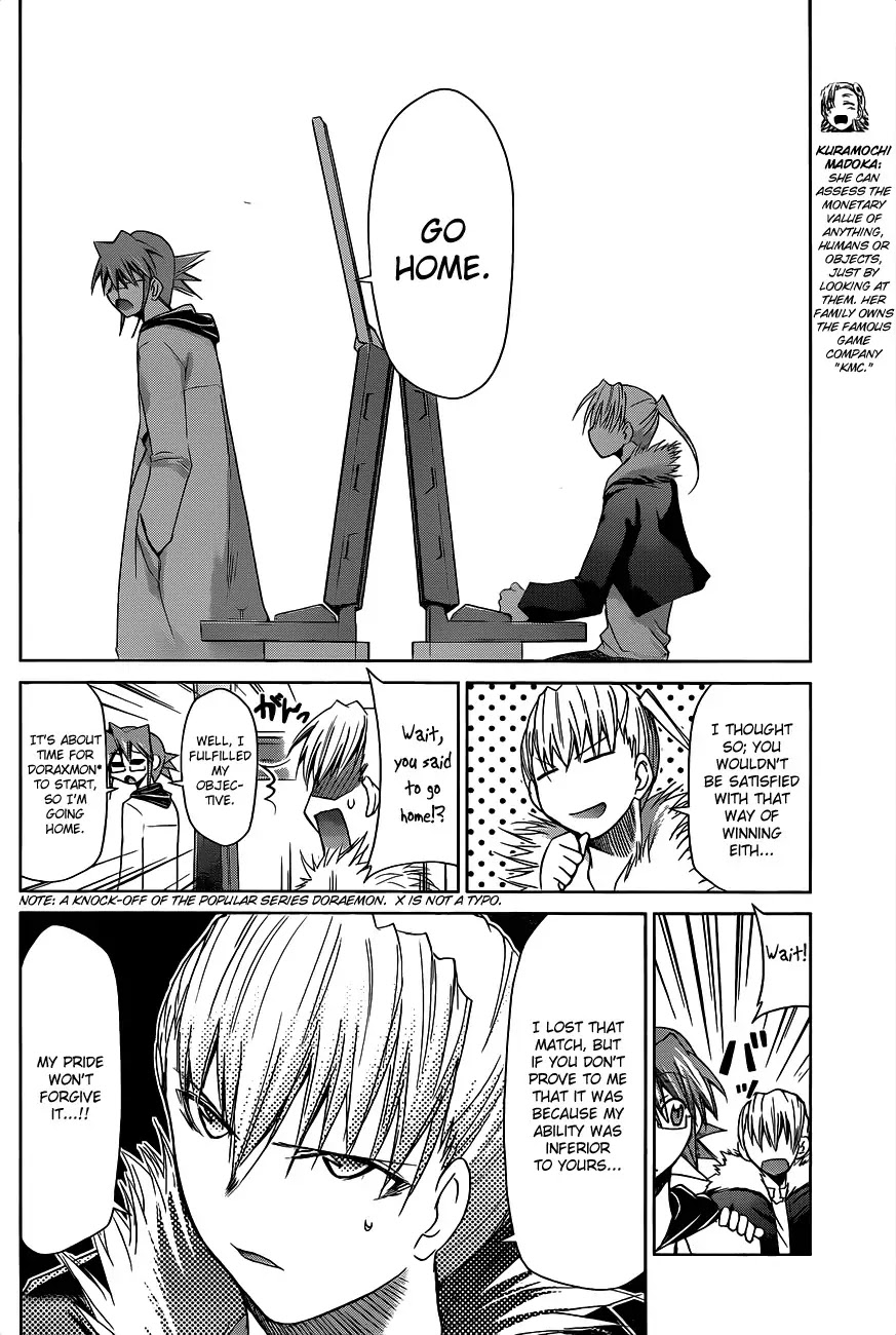 Denpa Kyoushi chapter 32 page 9