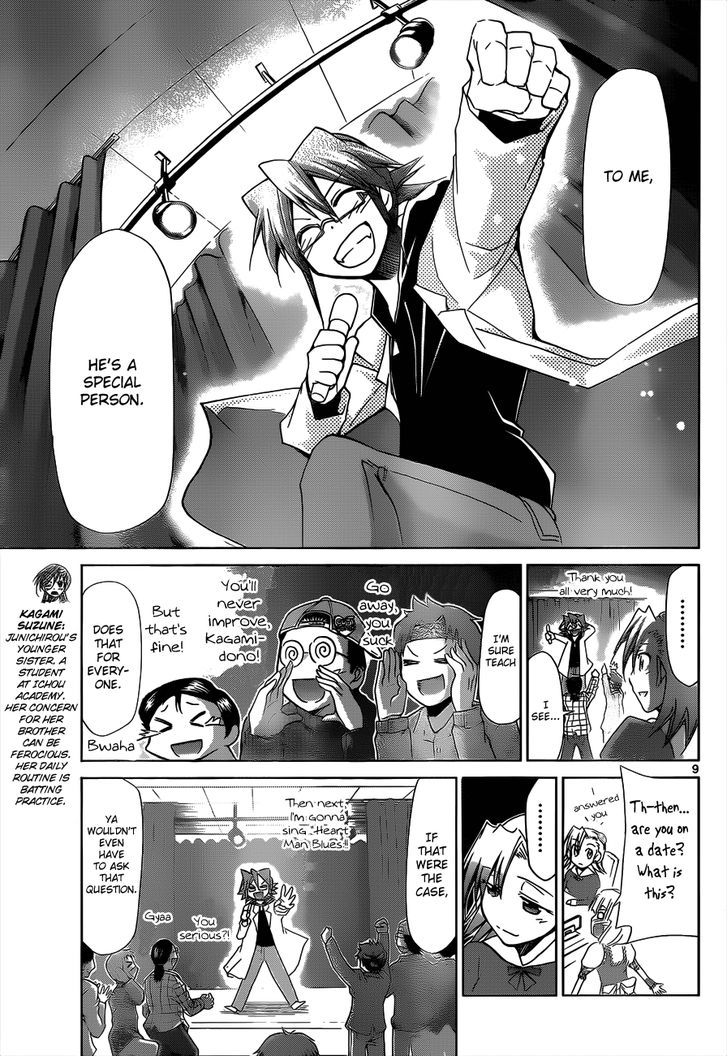 Denpa Kyoushi chapter 33 page 10