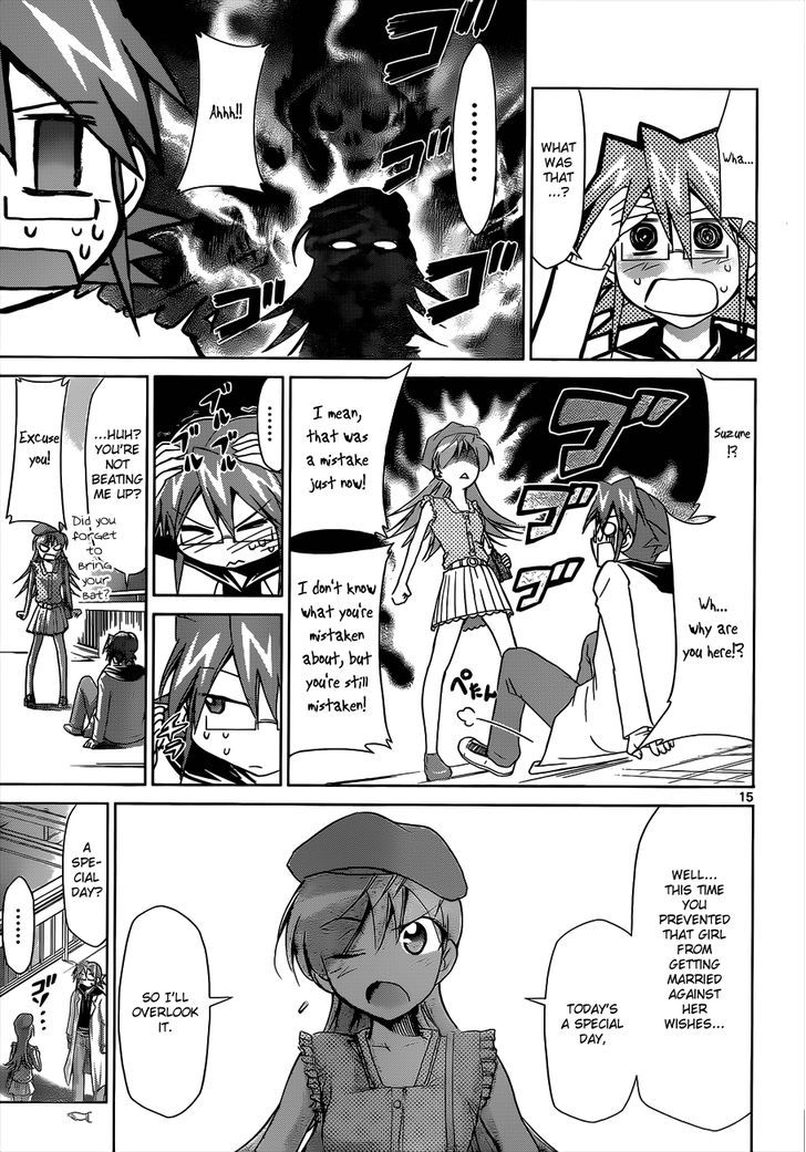 Denpa Kyoushi chapter 33 page 15