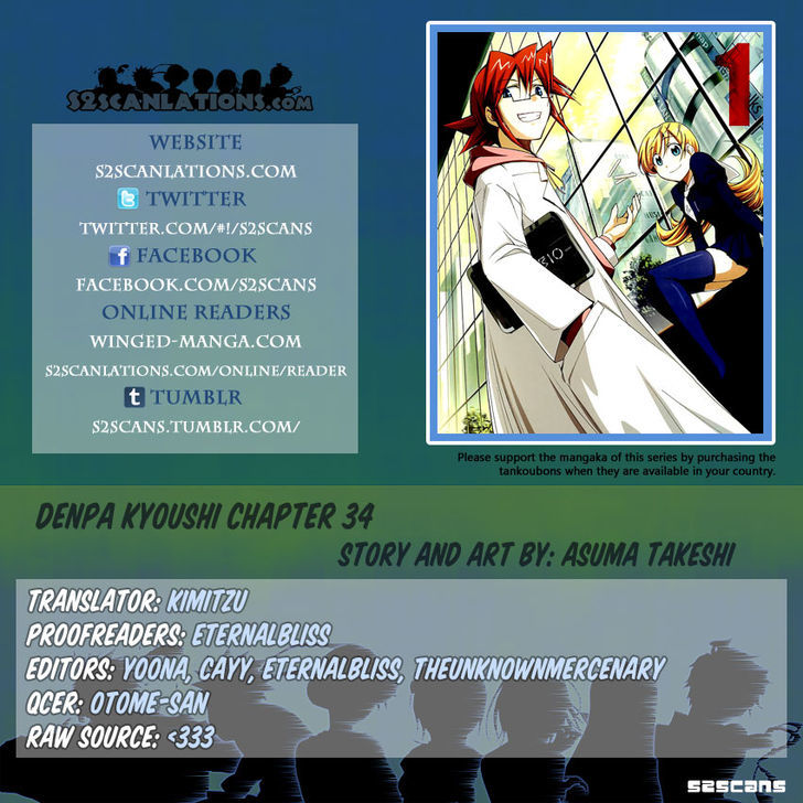 Denpa Kyoushi chapter 34 page 1