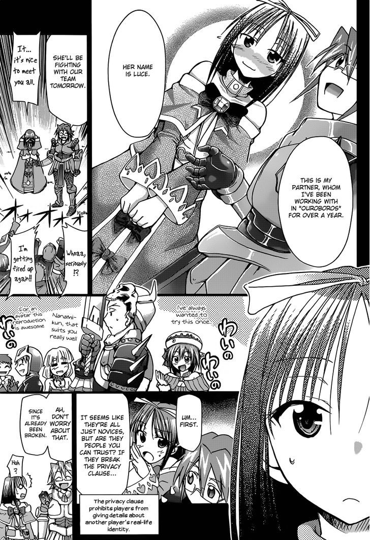 Denpa Kyoushi chapter 34 page 10