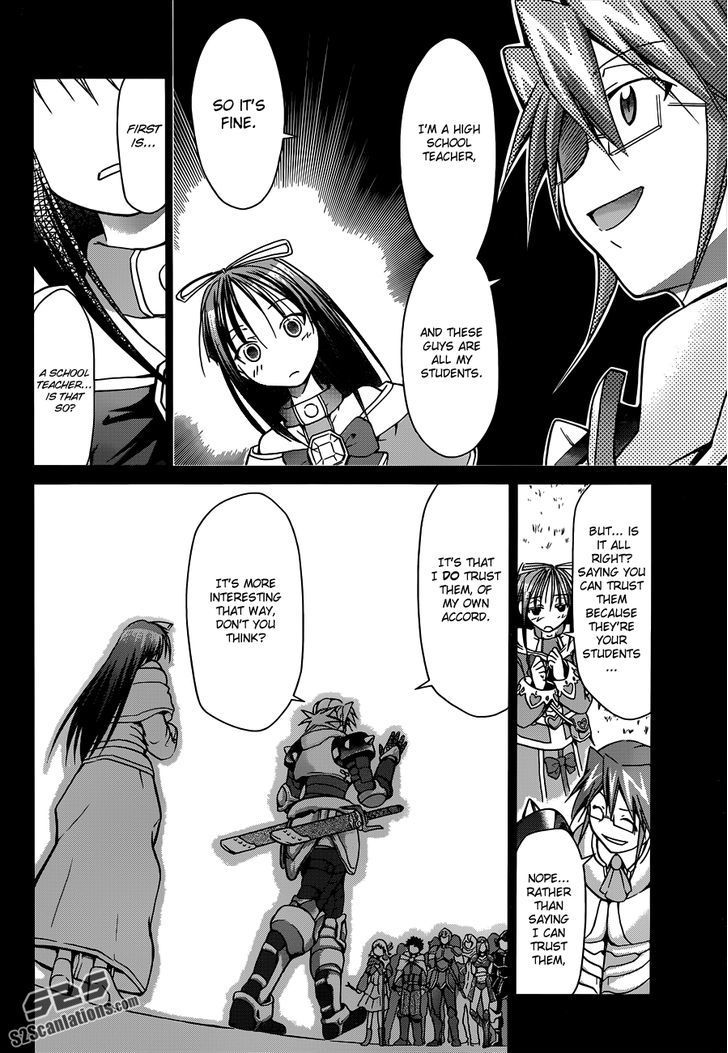 Denpa Kyoushi chapter 34 page 11