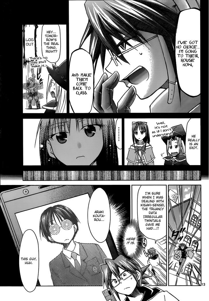 Denpa Kyoushi chapter 34 page 14