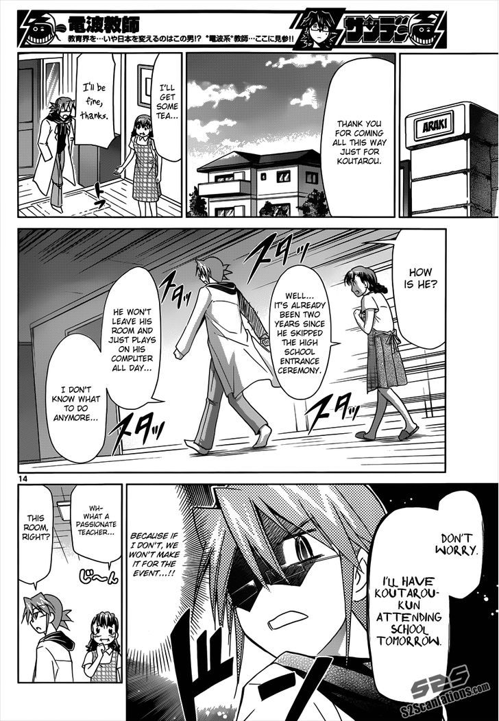 Denpa Kyoushi chapter 34 page 15