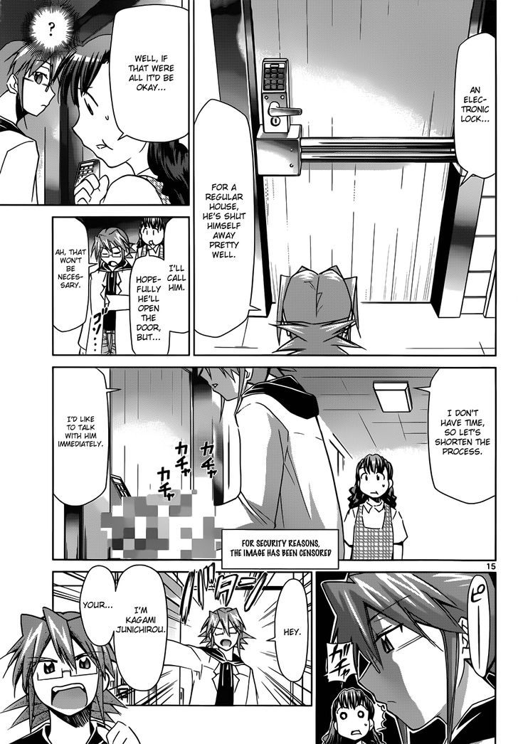 Denpa Kyoushi chapter 34 page 16