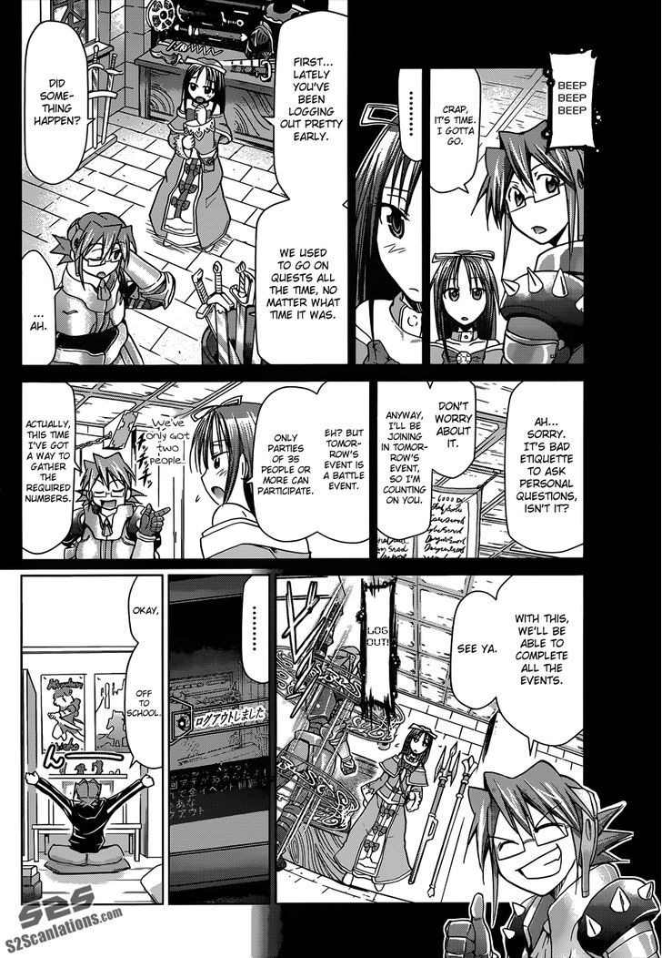 Denpa Kyoushi chapter 34 page 5