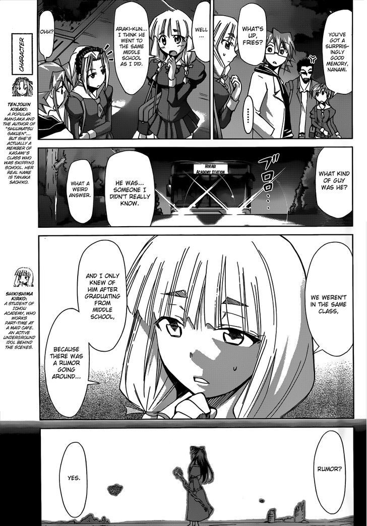 Denpa Kyoushi chapter 35 page 14