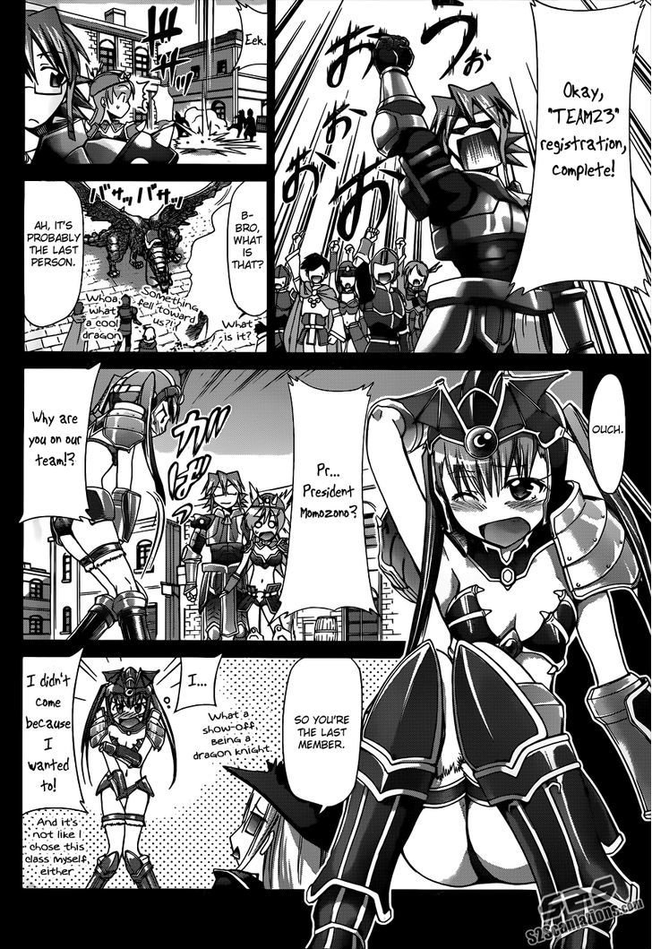 Denpa Kyoushi chapter 35 page 17