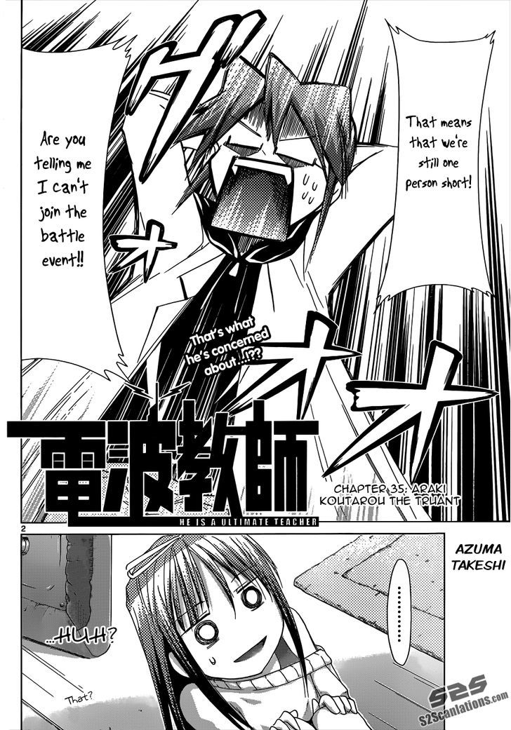 Denpa Kyoushi chapter 35 page 3