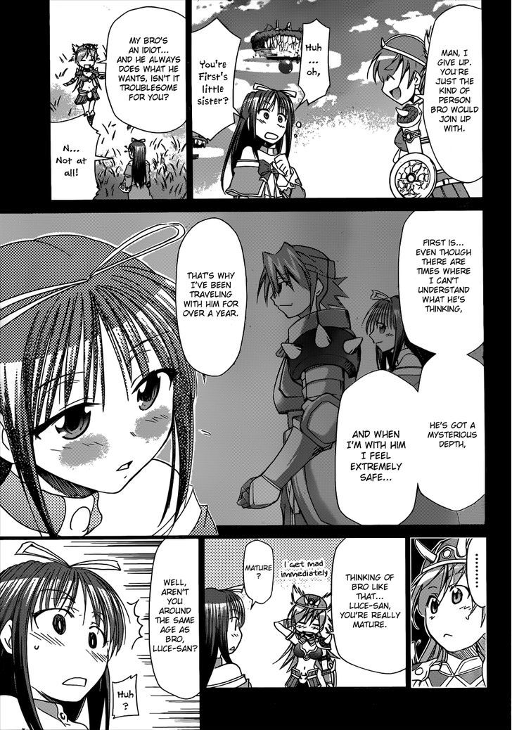 Denpa Kyoushi chapter 35 page 8