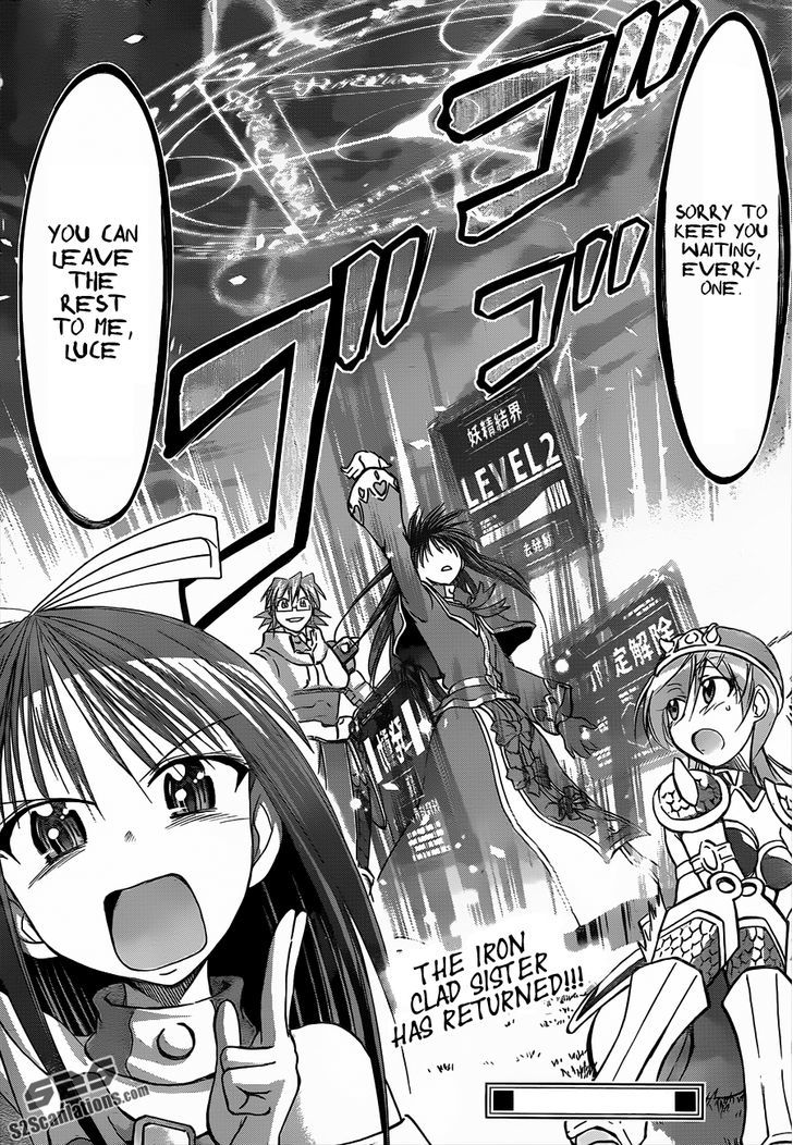 Denpa Kyoushi chapter 36 page 19
