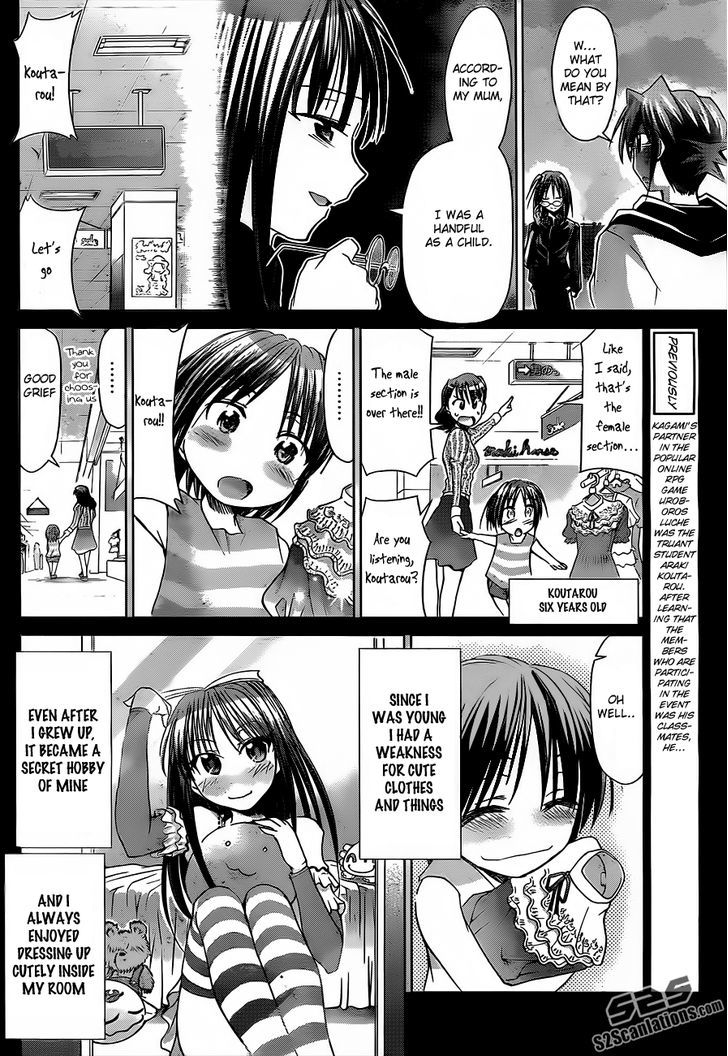 Denpa Kyoushi chapter 36 page 7