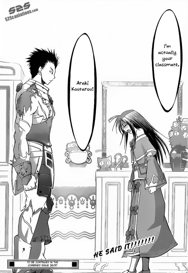 Denpa Kyoushi chapter 37 page 19