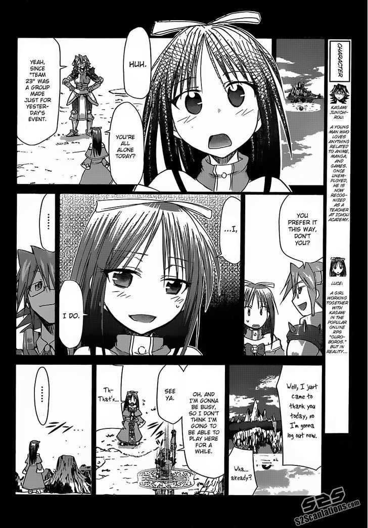 Denpa Kyoushi chapter 37 page 7