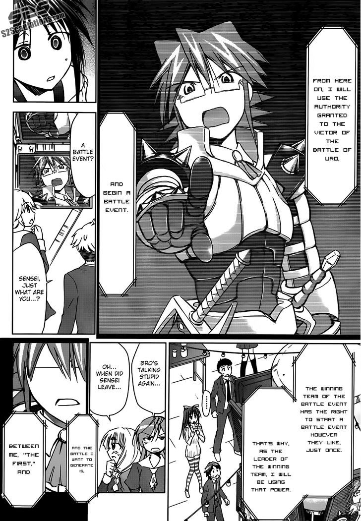 Denpa Kyoushi chapter 39 page 14