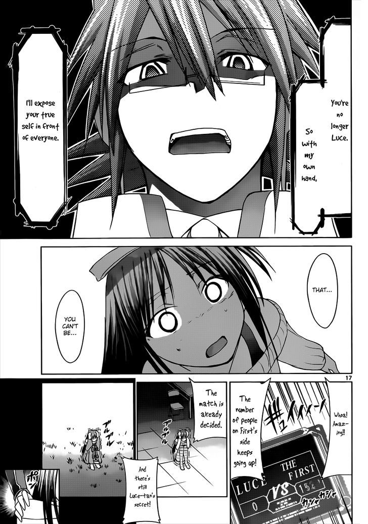 Denpa Kyoushi chapter 39 page 17