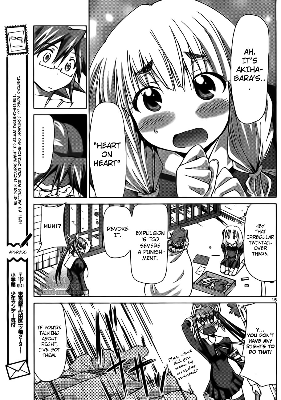 Denpa Kyoushi chapter 4 page 15