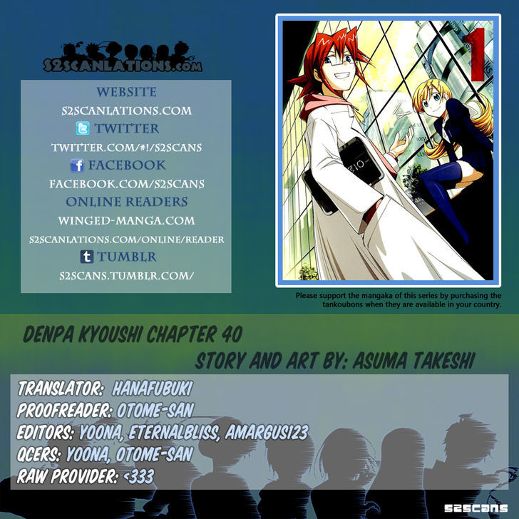 Denpa Kyoushi chapter 40 page 1