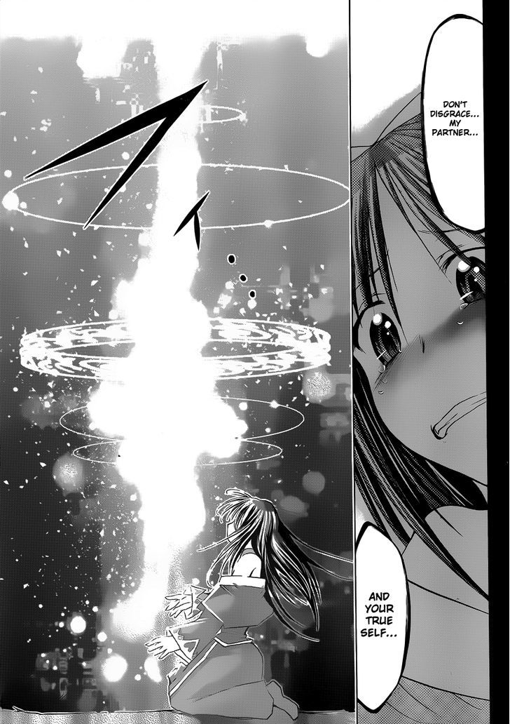 Denpa Kyoushi chapter 40 page 12