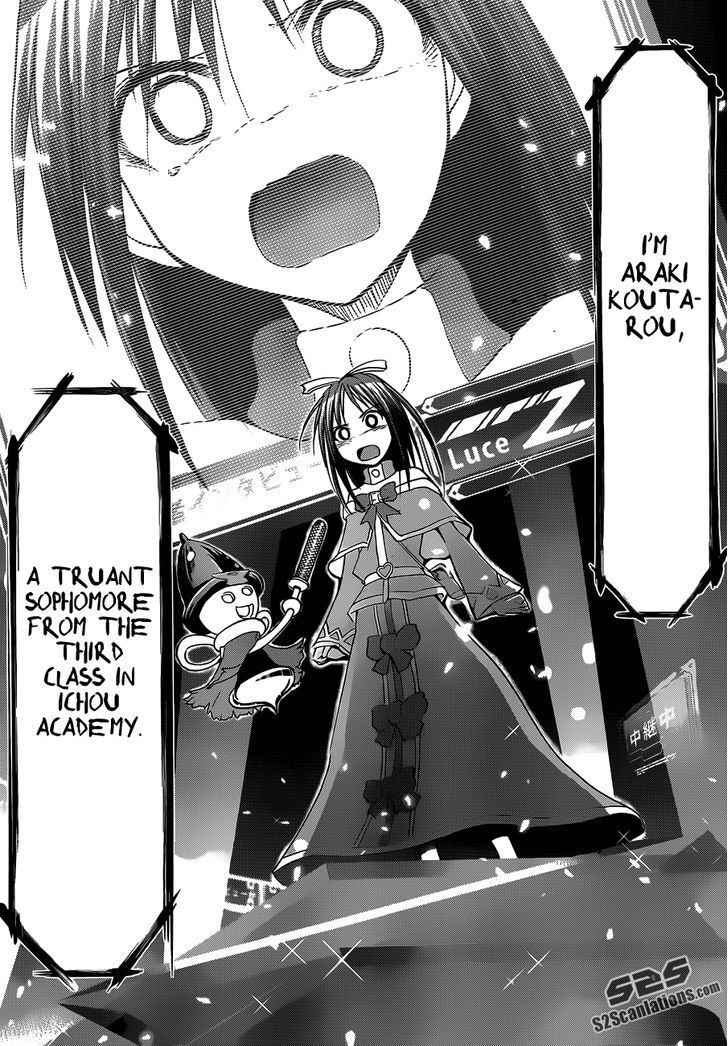 Denpa Kyoushi chapter 40 page 15
