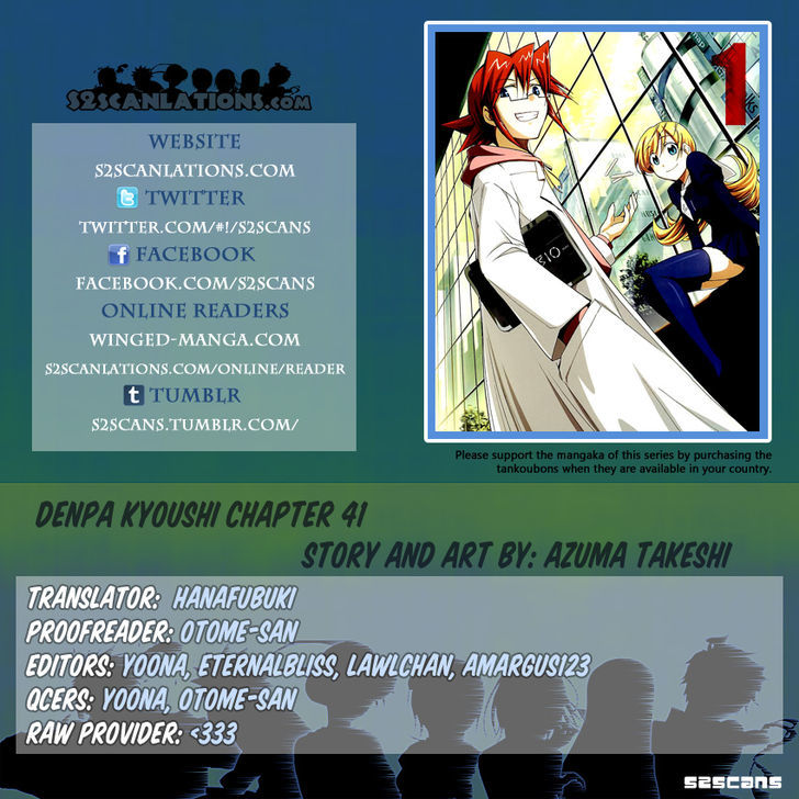Denpa Kyoushi chapter 41 page 1