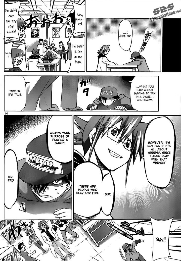Denpa Kyoushi chapter 41 page 15