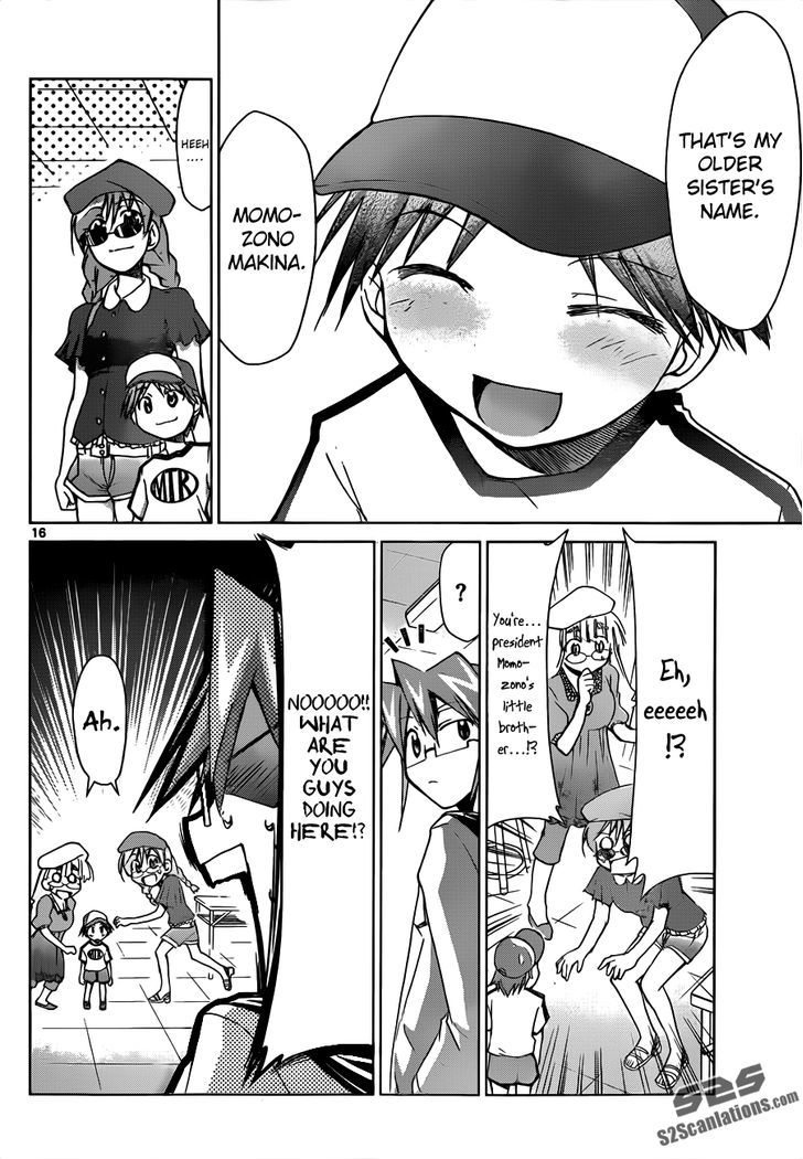 Denpa Kyoushi chapter 41 page 17