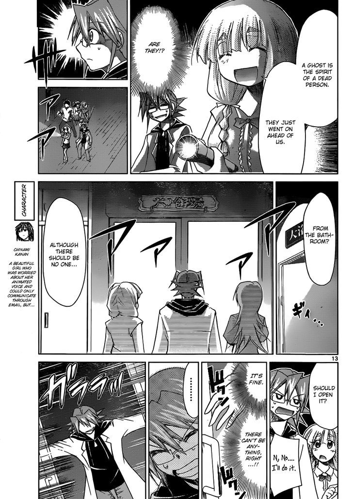 Denpa Kyoushi chapter 42 page 14