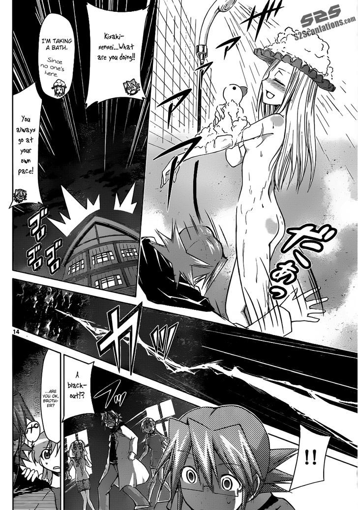 Denpa Kyoushi chapter 42 page 15