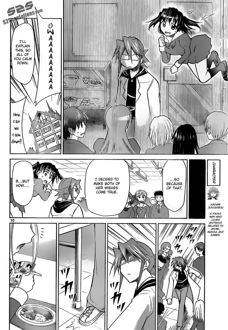 Denpa Kyoushi chapter 43 page 11