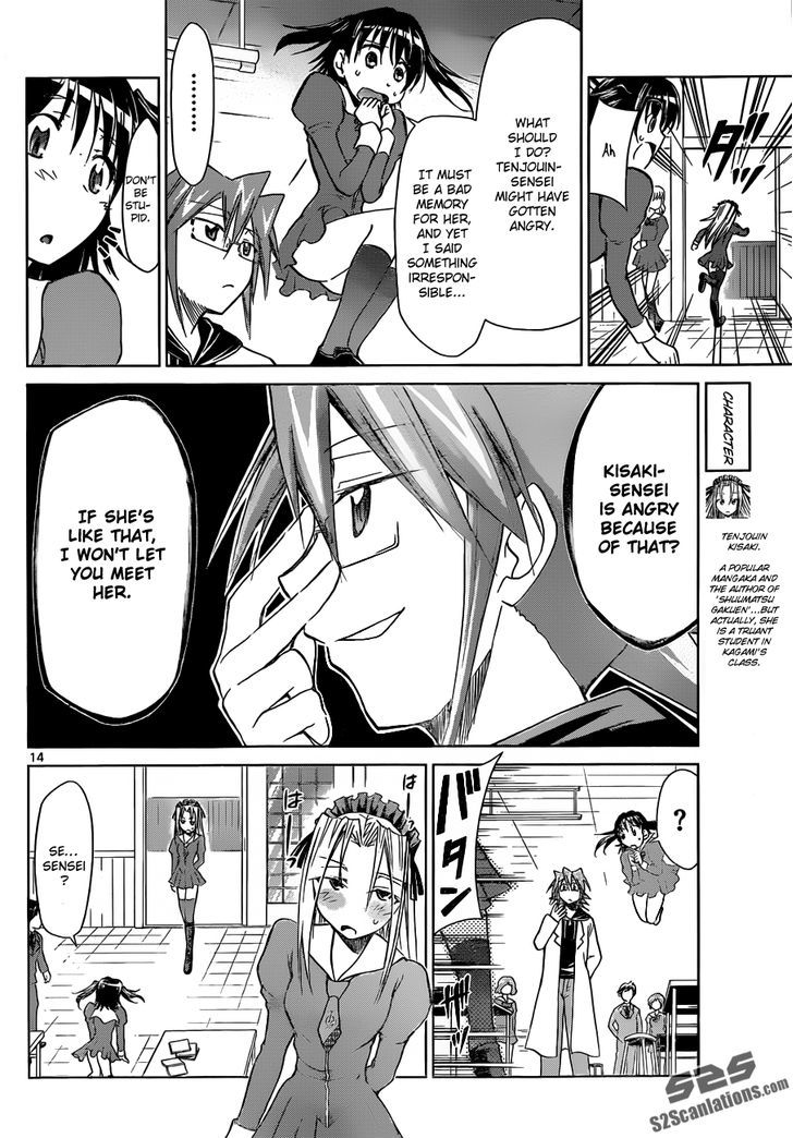 Denpa Kyoushi chapter 43 page 15