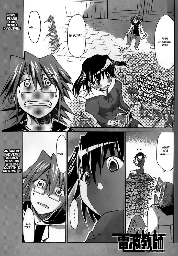 Denpa Kyoushi chapter 43 page 2