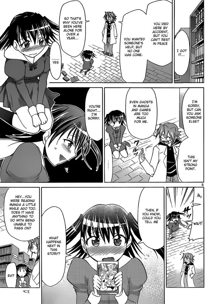Denpa Kyoushi chapter 43 page 6