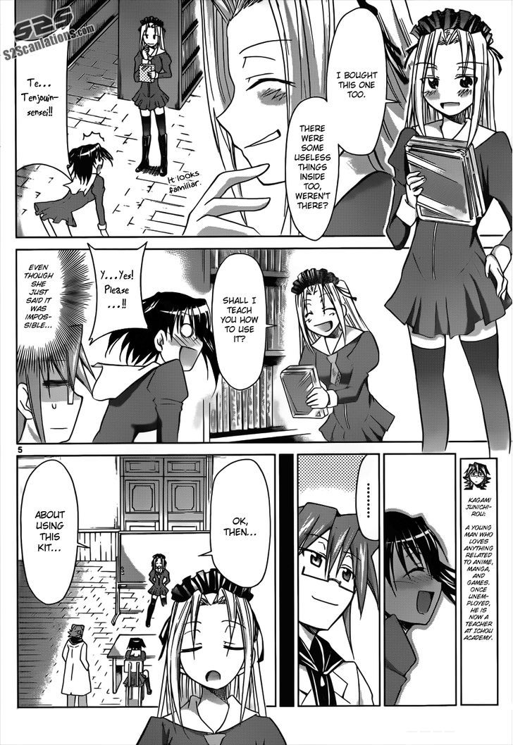 Denpa Kyoushi chapter 44 page 5