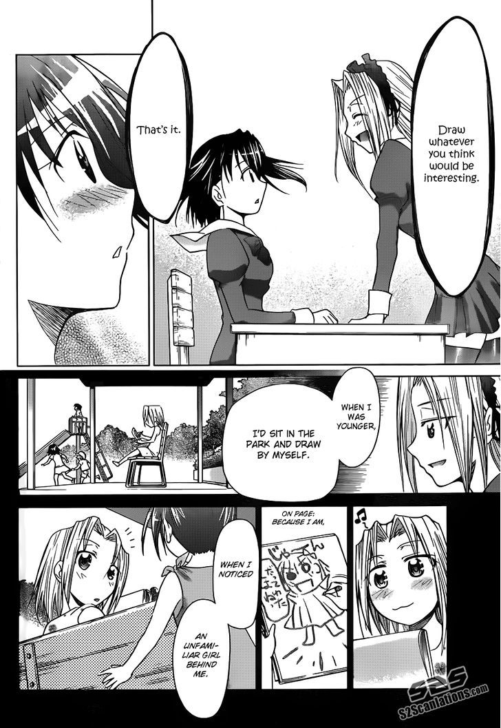 Denpa Kyoushi chapter 44 page 7