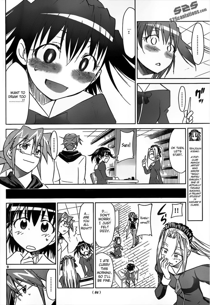 Denpa Kyoushi chapter 44 page 9