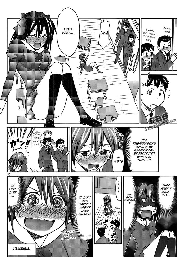 Denpa Kyoushi chapter 45 page 11