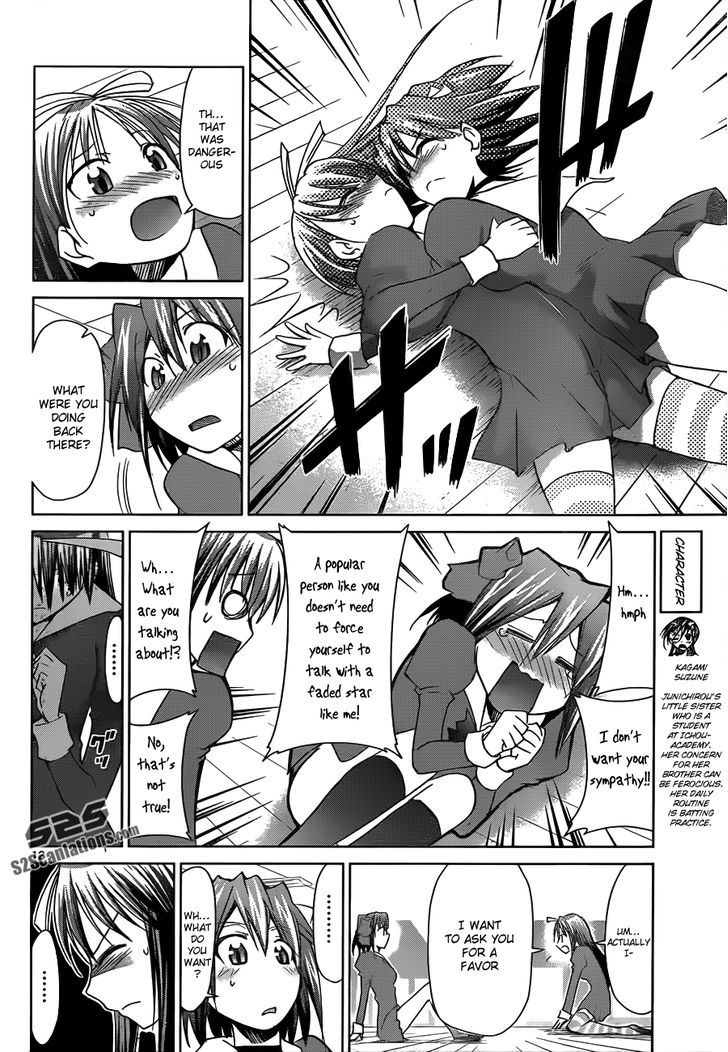 Denpa Kyoushi chapter 45 page 13
