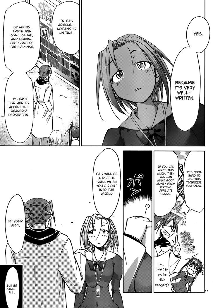 Denpa Kyoushi chapter 46 page 13