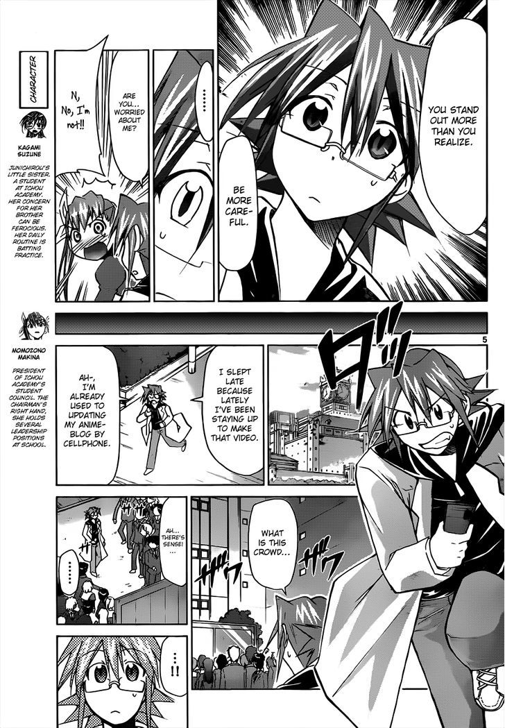Denpa Kyoushi chapter 46 page 7