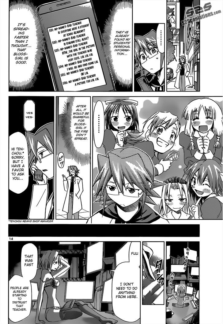Denpa Kyoushi chapter 47 page 15