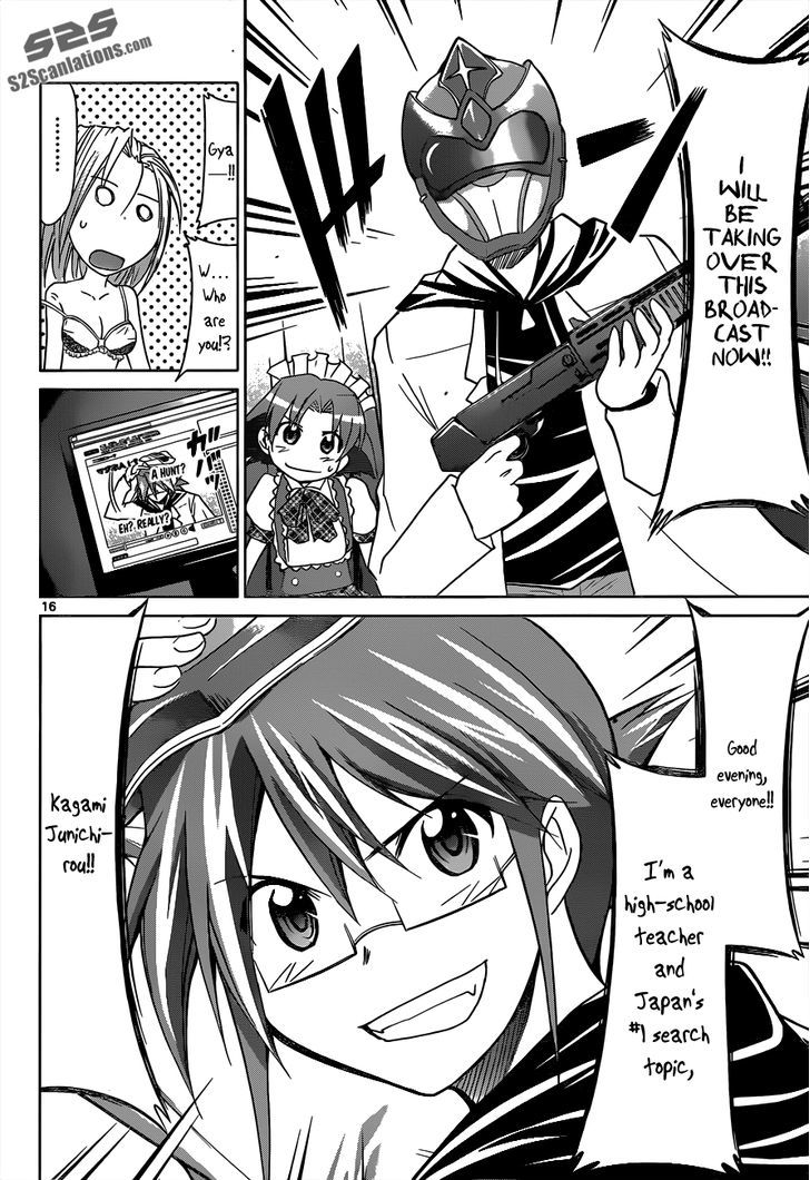 Denpa Kyoushi chapter 47 page 17