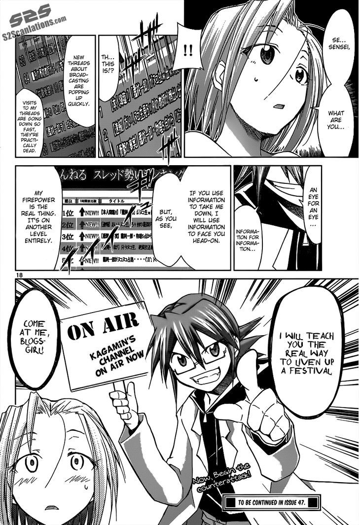 Denpa Kyoushi chapter 47 page 19