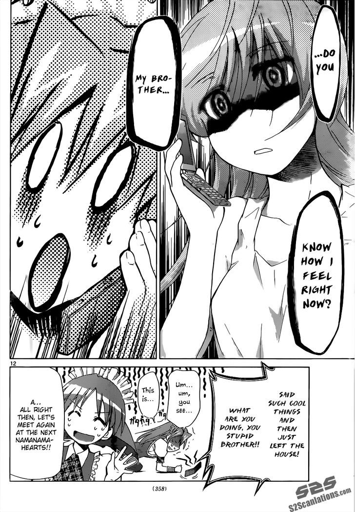 Denpa Kyoushi chapter 48 page 14