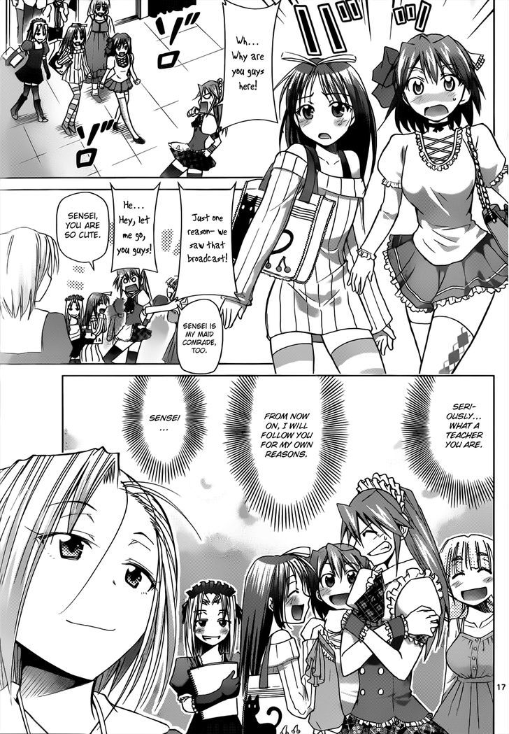 Denpa Kyoushi chapter 48 page 19